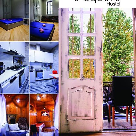 J Square Hostel Tbilisi Zewnętrze zdjęcie